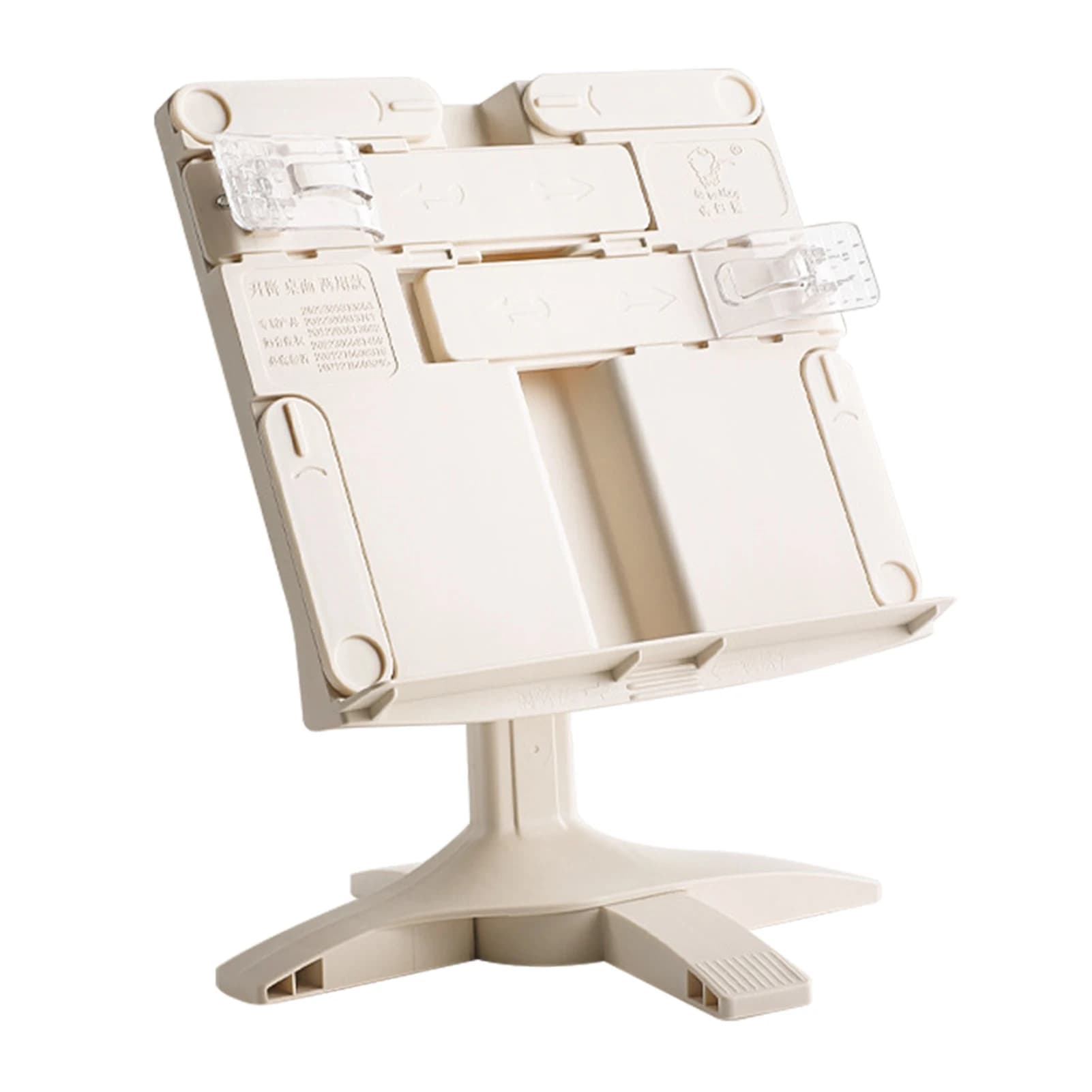 Regulowany stojak na książki i tablet – podnoszona podstawka do czytania, wielofunkcyjny uchwyt na książki do domu, biura i pokoju do nauki 📚💻