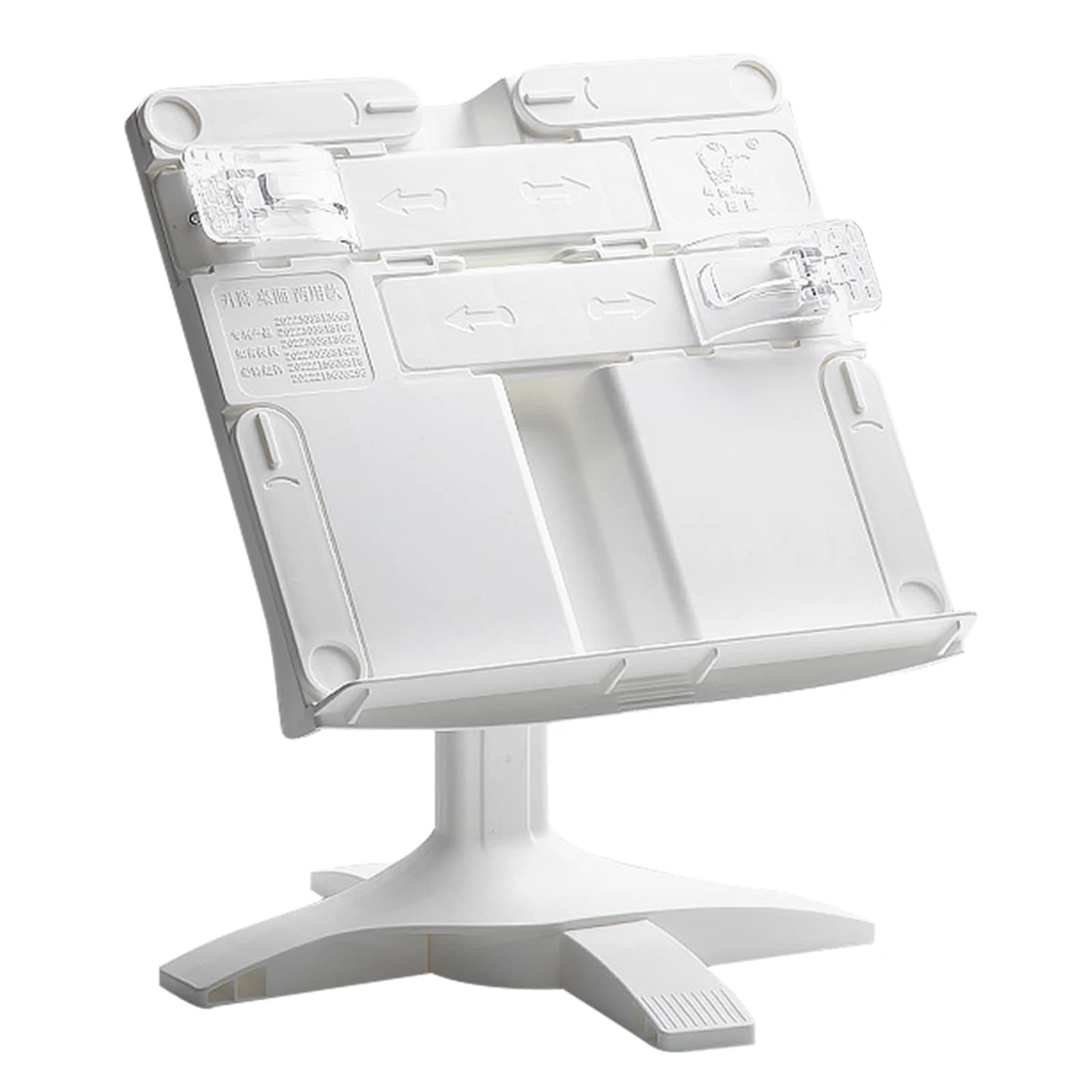 Regulowany stojak na książki i tablet – podnoszona podstawka do czytania, wielofunkcyjny uchwyt na książki do domu, biura i pokoju do nauki 📚💻